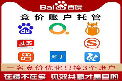 信息流广告的个性化投放策略及效果评估案例
