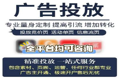 案例解析：SEM主管成功案例
