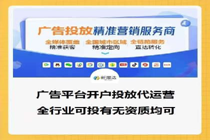Sem优化公司案例：优化前后效果对比